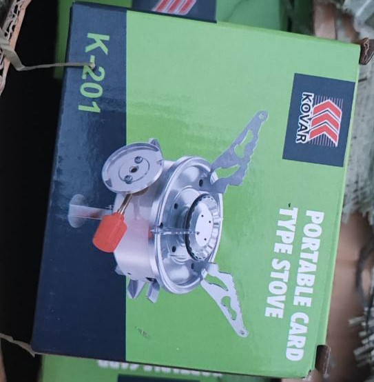 اجاق گاز مسافرتی