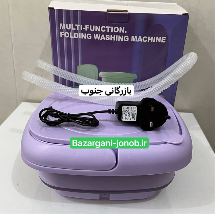 مینی واش مسافرتی multi function
