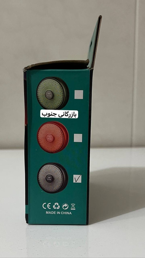 چراغ چادر ریسه دار 10 متری 7 رنگ MH_8208