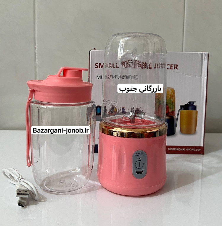 شیکر شارژی لیوان دار