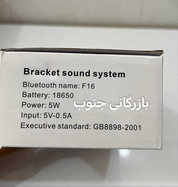 هولدر و نگه دارنده گوشی موبایل اسپیکر دار مدل F16