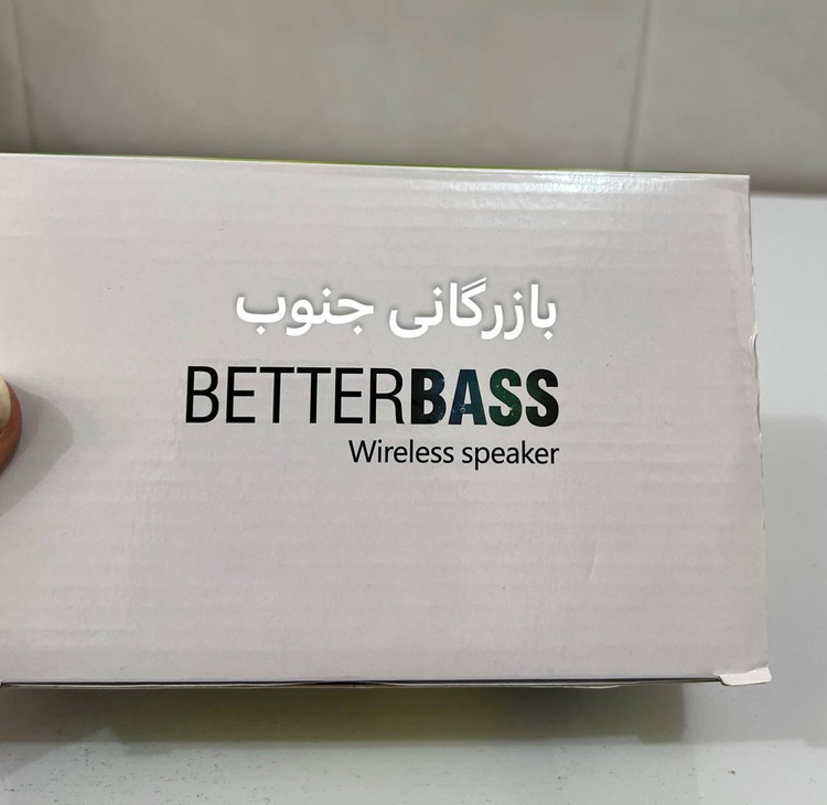 هولدر و نگه دارنده گوشی موبایل اسپیکر دار مدل F16